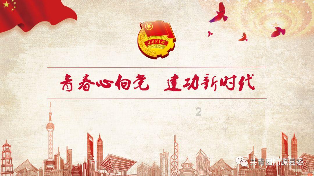 骑马与砍杀